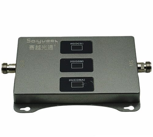 兴庆三频手机信号增强器200㎡