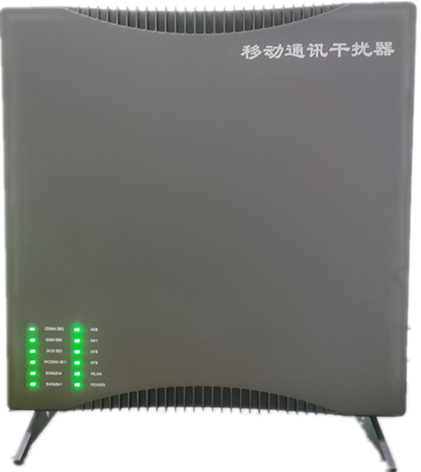  兴庆信令级放装型数字移动通信干扰器