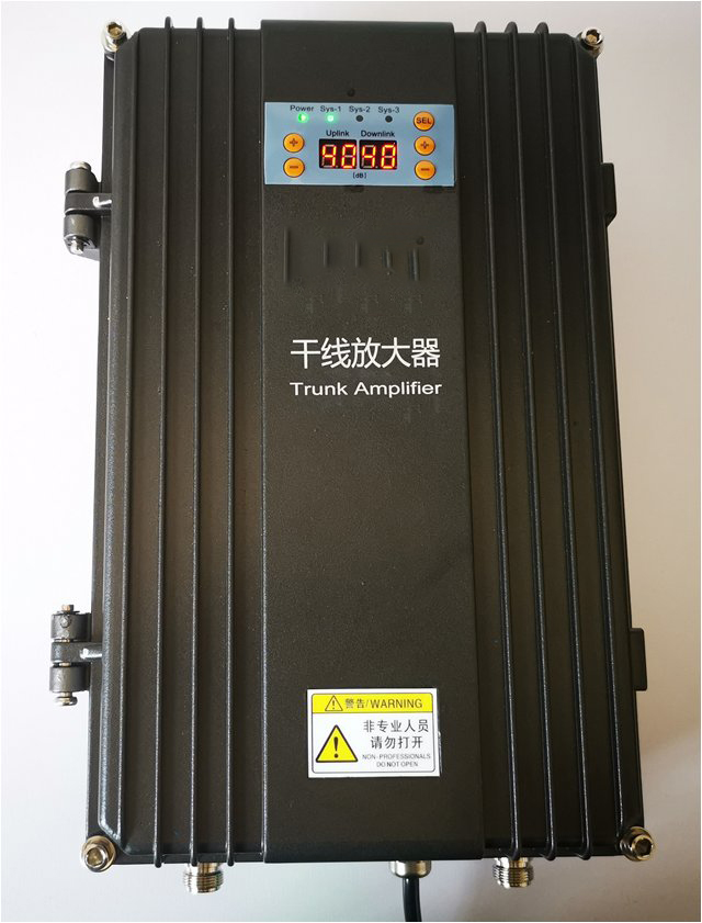  兴庆FM调频广播双向干线放大器