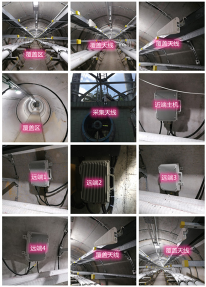  兴庆电力管廊覆盖天线方案案例