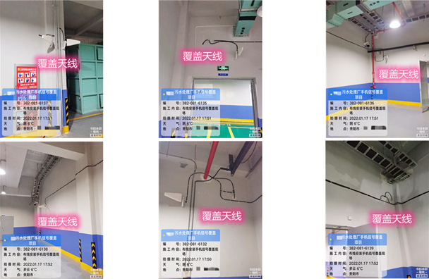  兴庆污水处理净水厂地下箱体覆盖案例